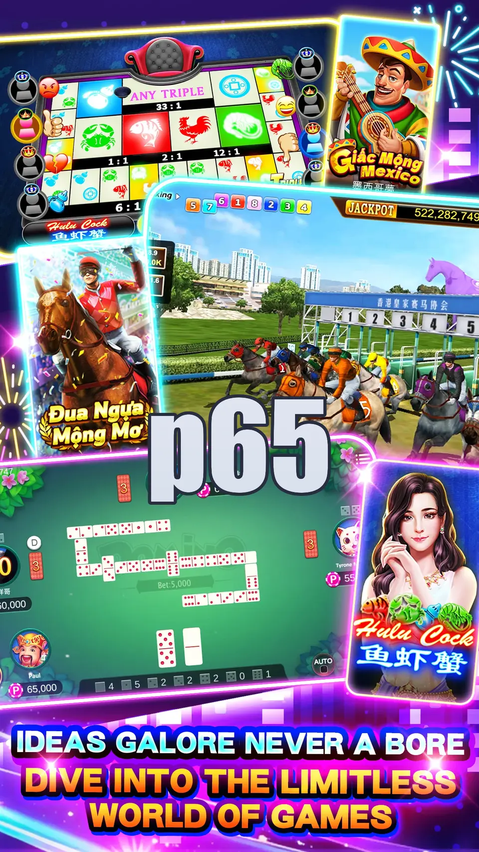p65 APK